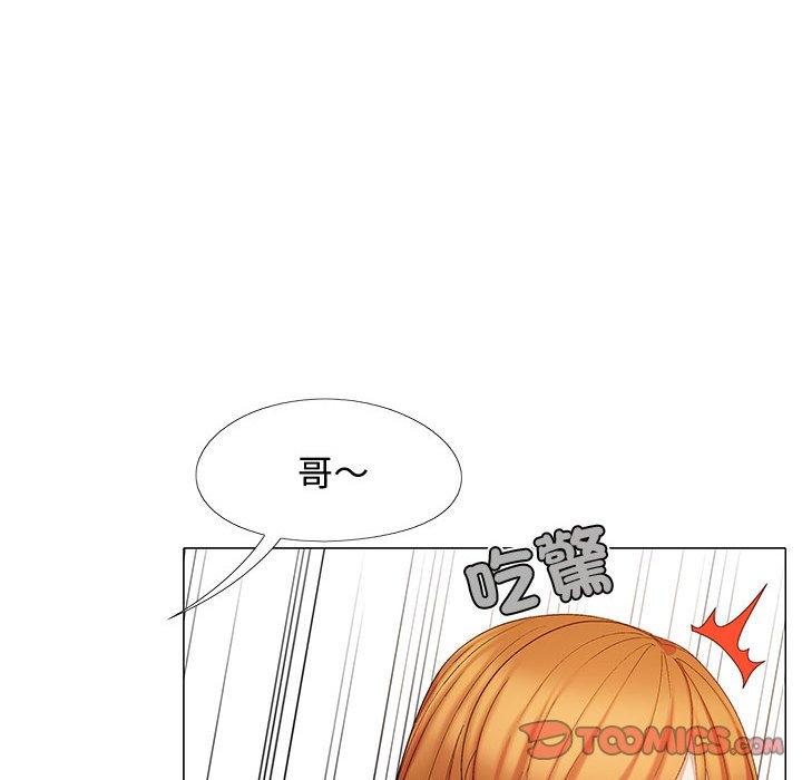 [Manhwa] Love Faith Plot, big breasts#[153P]-138