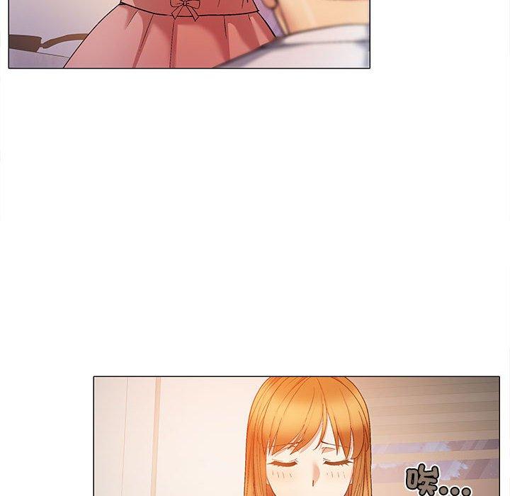 [Manhwa] Love Faith Plot, big breasts#[153P]-16
