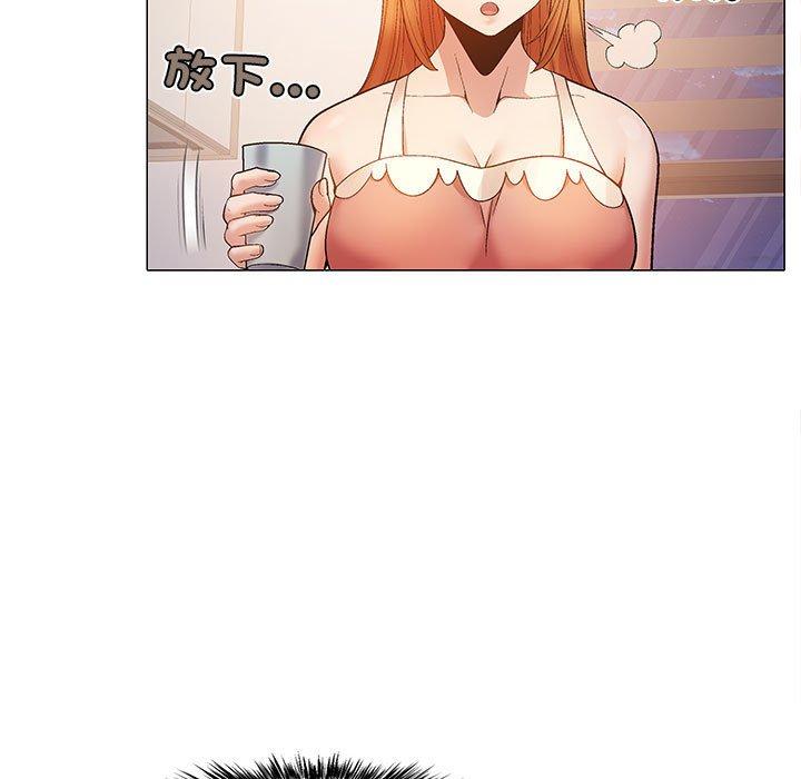 [Manhwa] Love Faith Plot, big breasts#[153P]-17