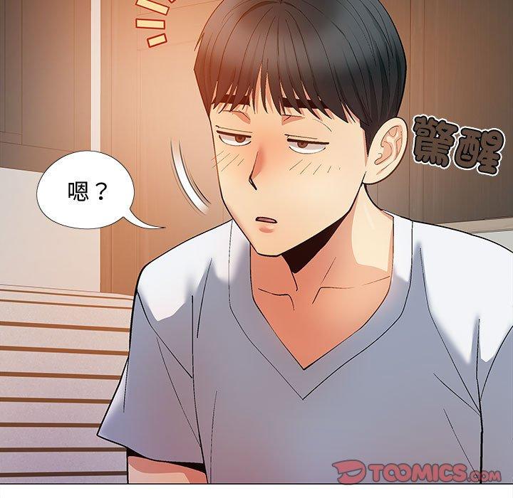 [Manhwa] Love Faith Plot, big breasts#[153P]-21