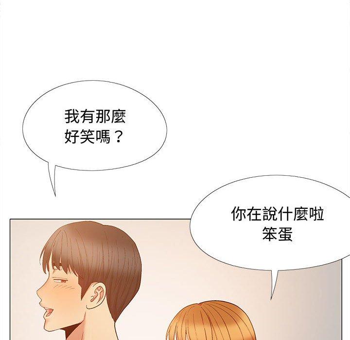 [Manhwa] Love Faith Plot, big breasts#[153P]-26