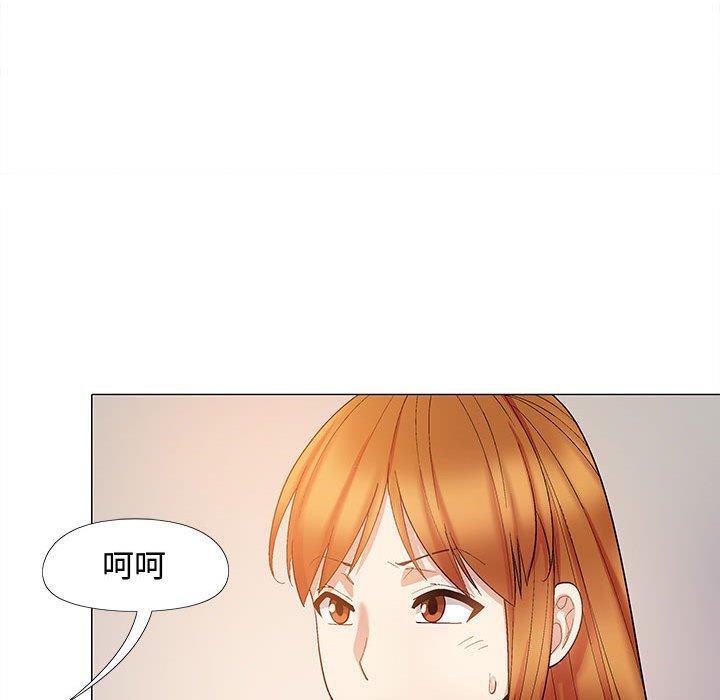 [Manhwa] Love Faith Plot, big breasts#[153P]-28