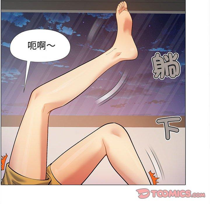 [Manhwa] Love Faith Plot, big breasts#[153P]-30