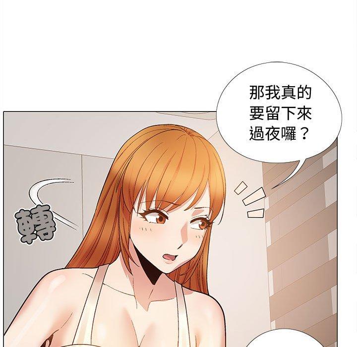 [Manhwa] Love Faith Plot, big breasts#[153P]-41