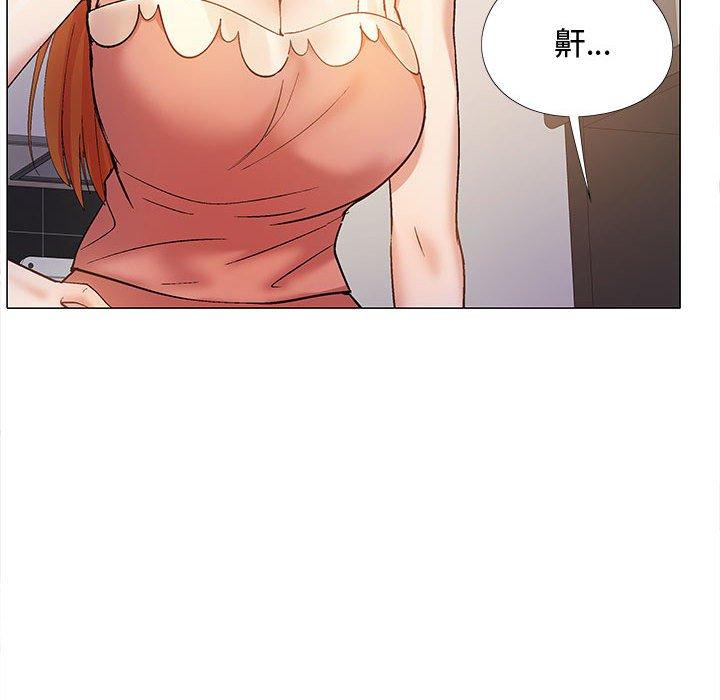 [Manhwa] Love Faith Plot, big breasts#[153P]-42