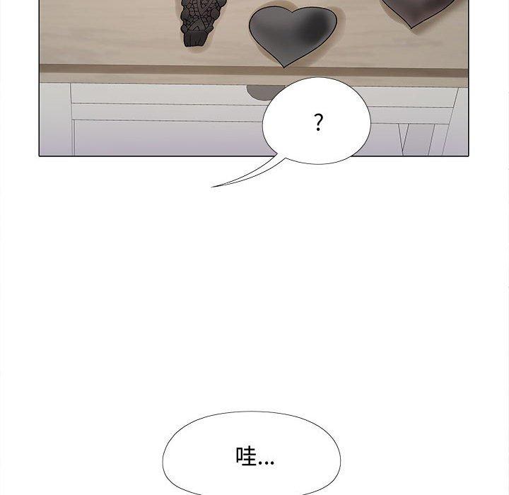 [Manhwa] Love Faith Plot, big breasts#[153P]-50