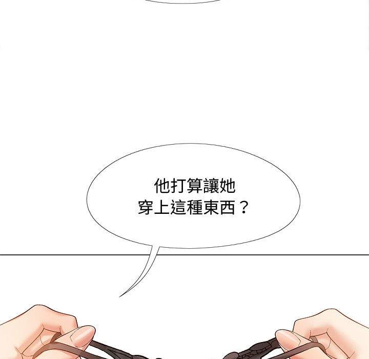 [Manhwa] Love Faith Plot, big breasts#[153P]-51