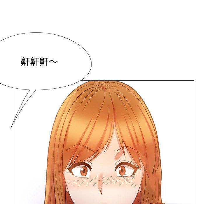 [Manhwa] Love Faith Plot, big breasts#[153P]-6