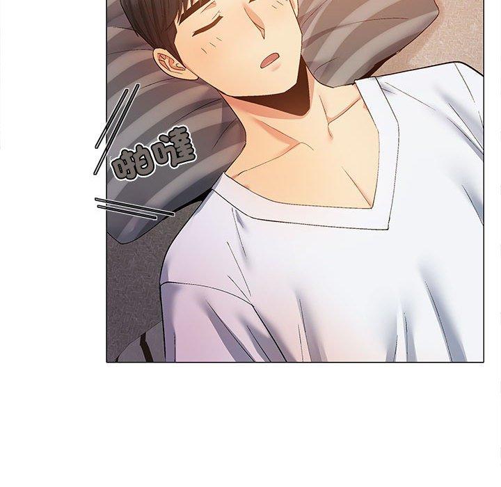 [Manhwa] Love Faith Plot, big breasts#[153P]-67