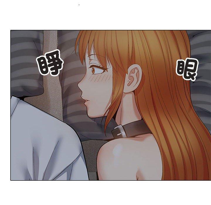 [Manhwa] Love Faith Plot, big breasts#[153P]-98