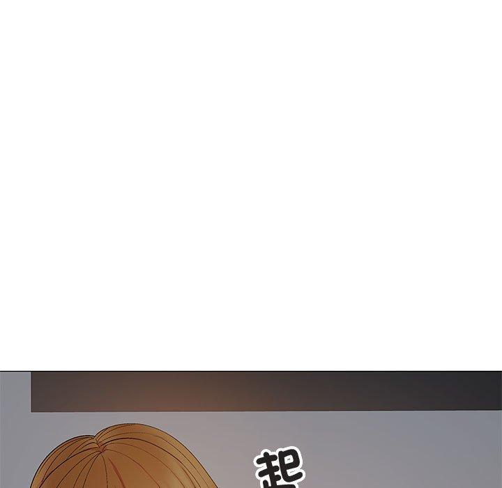 [Manhwa] Love Faith Plot, big breasts#[153P]-99