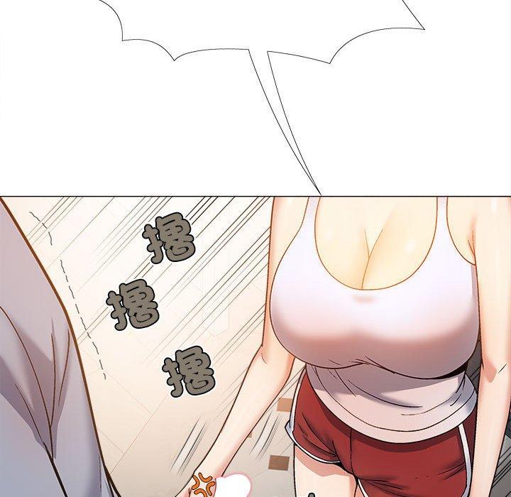 [Manhwa] Love Faith Plot, big breasts#[139P]-103