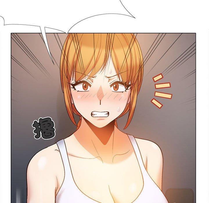 [Manhwa] Love Faith Plot, big breasts#[139P]-107