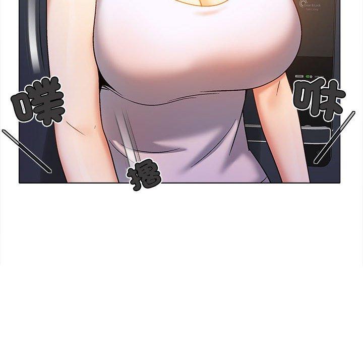 [Manhwa] Love Faith Plot, big breasts#[139P]-108