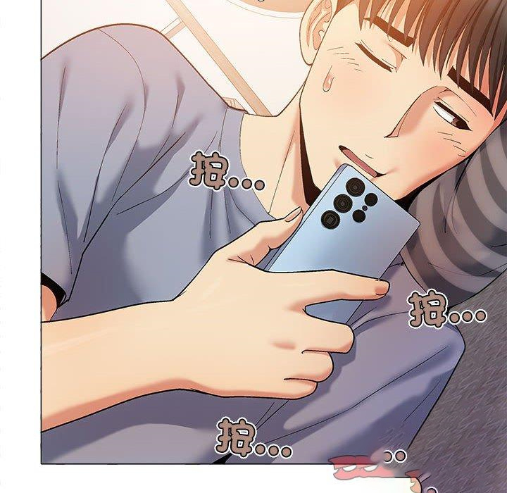 [Manhwa] Love Faith Plot, big breasts#[139P]-21