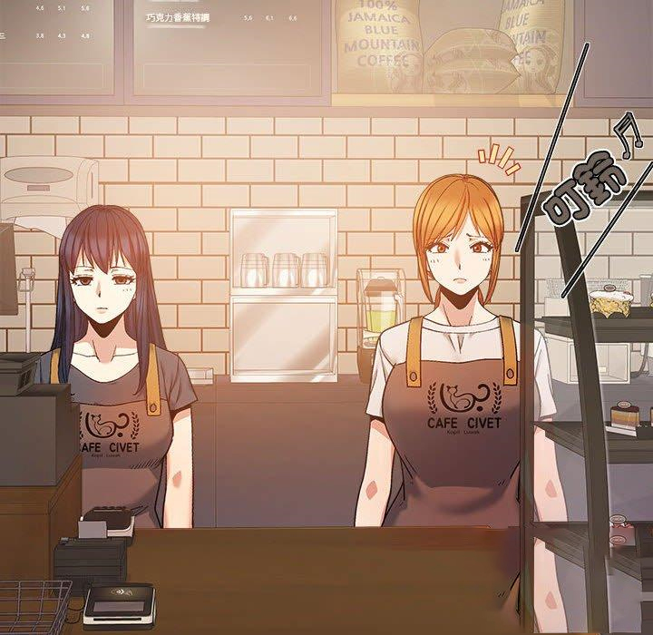 [Manhwa] Love Faith Plot, big breasts#[139P]-32