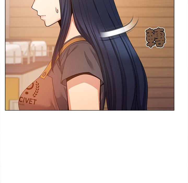 [Manhwa] Love Faith Plot, big breasts#[139P]-43