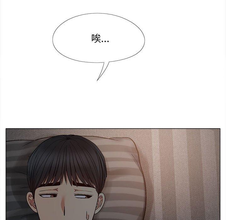[Manhwa] Love Faith Plot, big breasts#[139P]-65