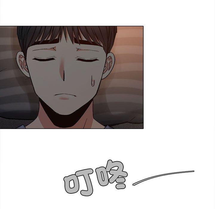 [Manhwa] Love Faith Plot, big breasts#[139P]-67