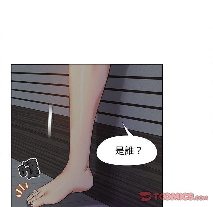 [Manhwa] Love Faith Plot, big breasts#[139P]-69