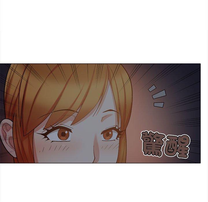 [Manhwa] Love Faith Plot, big breasts#[139P]-7