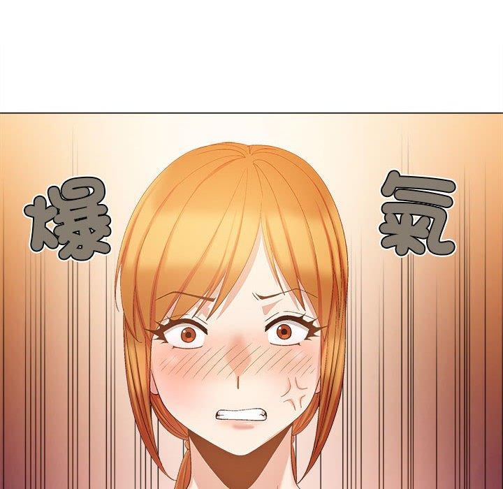 [Manhwa] Love Faith Plot, big breasts#[139P]-96