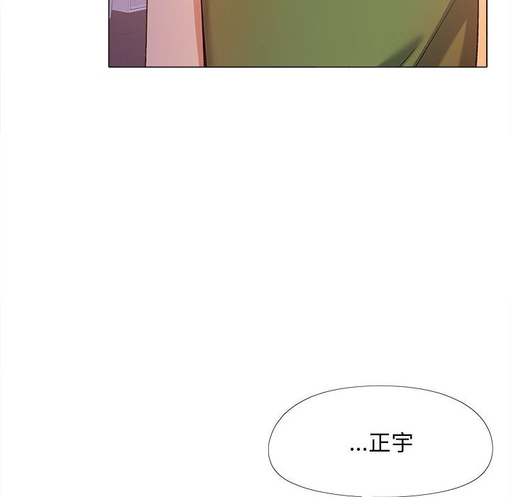 [韩国漫画] 恋爱信仰 剧情,巨乳大奶#[143P]-11