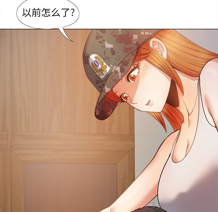 [韩国漫画] 恋爱信仰 剧情,巨乳大奶#[143P]-114