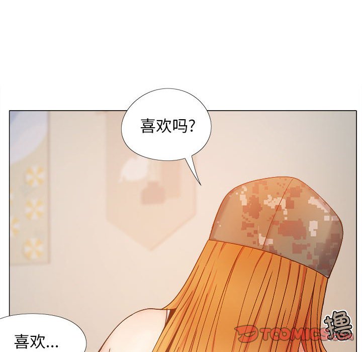 [韩国漫画] 恋爱信仰 剧情,巨乳大奶#[143P]-134