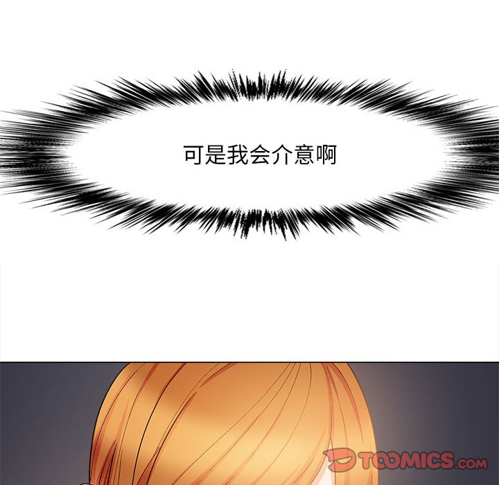 [韩国漫画] 恋爱信仰 剧情,巨乳大奶#[143P]-32