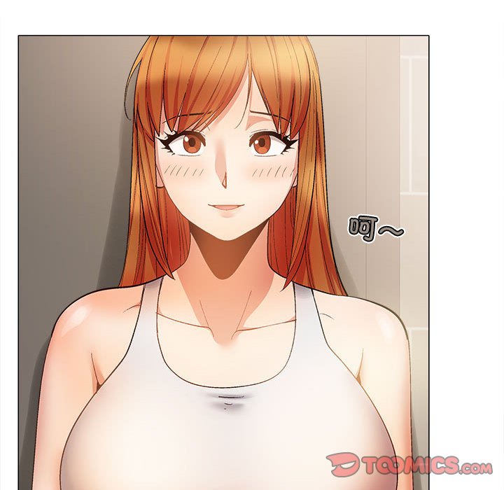 [Manhwa] Love Faith Plot, big breasts#[149P]-117