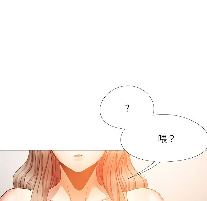 [Manhwa] Love Faith Plot, big breasts#[149P]-145