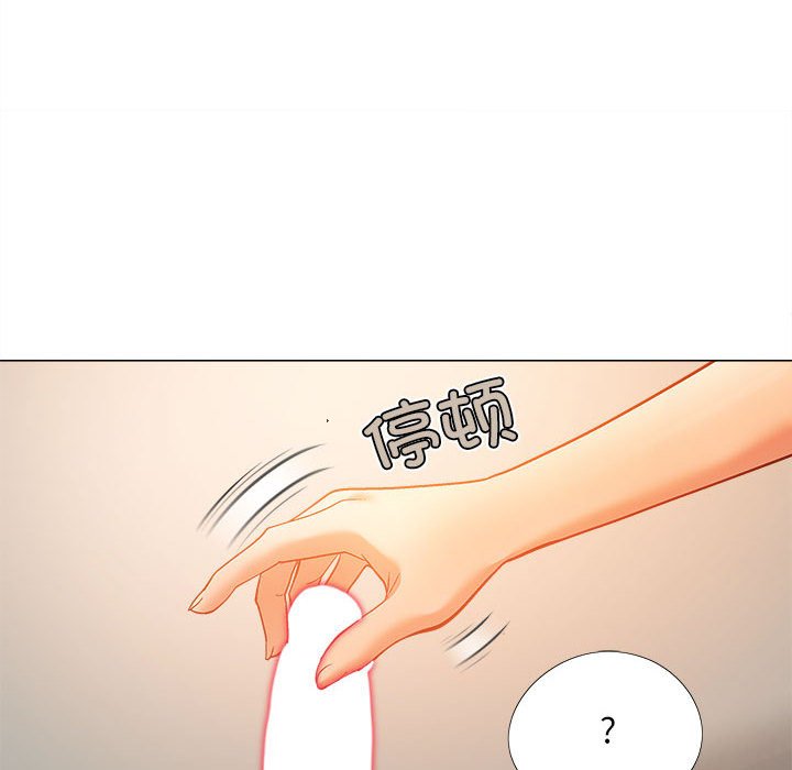 [Manhwa] Love Faith Plot, big breasts#[149P]-16