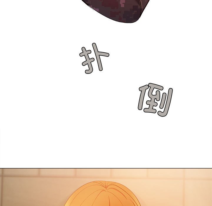 [Manhwa] Love Faith Plot, big breasts#[149P]-67