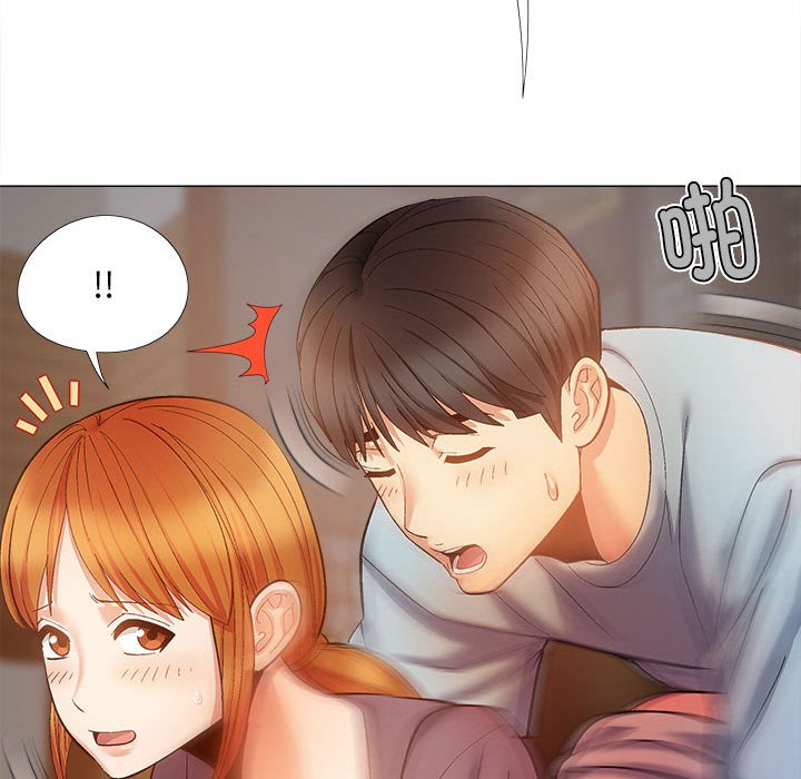 [Manhwa] Love Faith Plot, big breasts#[153P]-115