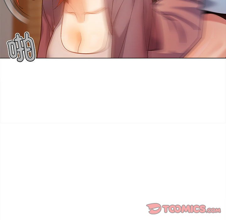 [Manhwa] Love Faith Plot, big breasts#[153P]-116