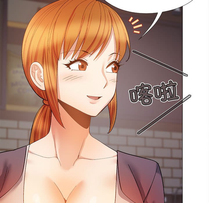 [Manhwa] Love Faith Plot, big breasts#[153P]-124