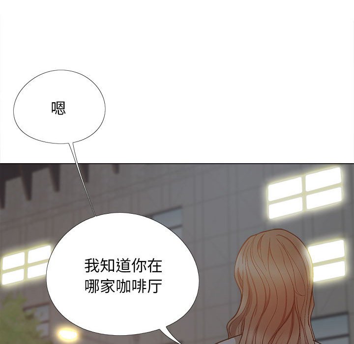 [Manhwa] Love Faith Plot, big breasts#[153P]-13