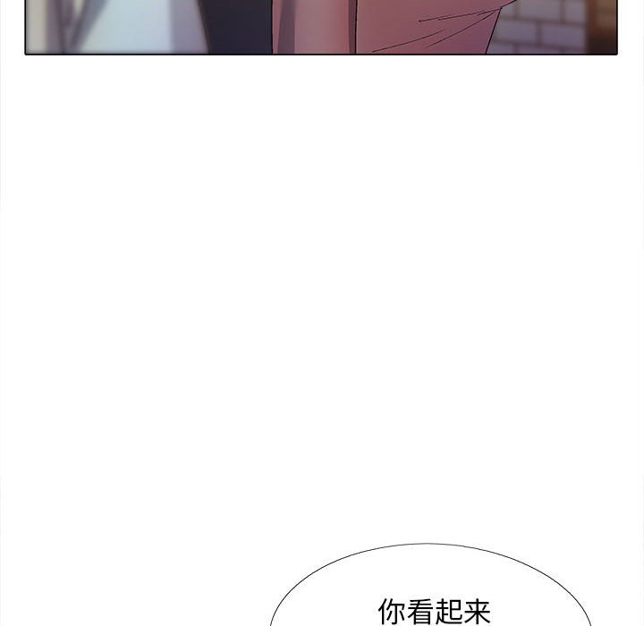 [Manhwa] Love Faith Plot, big breasts#[153P]-144