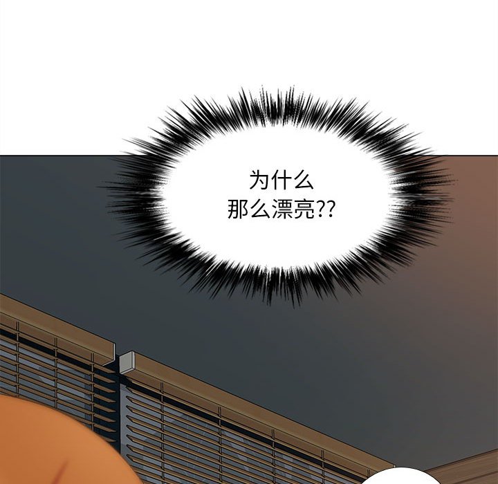 [Manhwa] Love Faith Plot, big breasts#[153P]-149