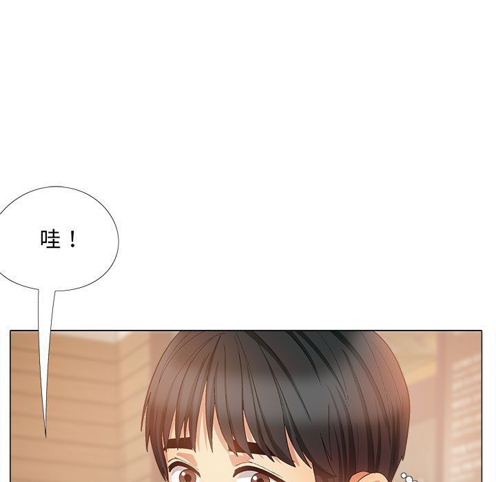 [Manhwa] Love Faith Plot, big breasts#[153P]-38