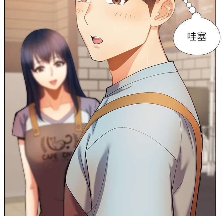[Manhwa] Love Faith Plot, big breasts#[153P]-39