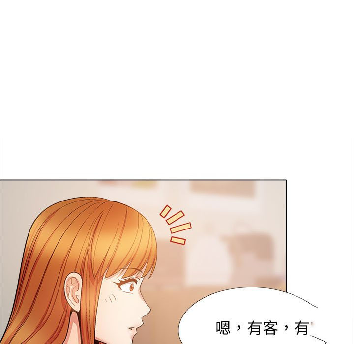 [Manhwa] Love Faith Plot, big breasts#[153P]-6