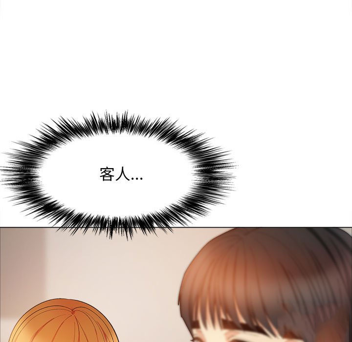 [Manhwa] Love Faith Plot, big breasts#[153P]-8