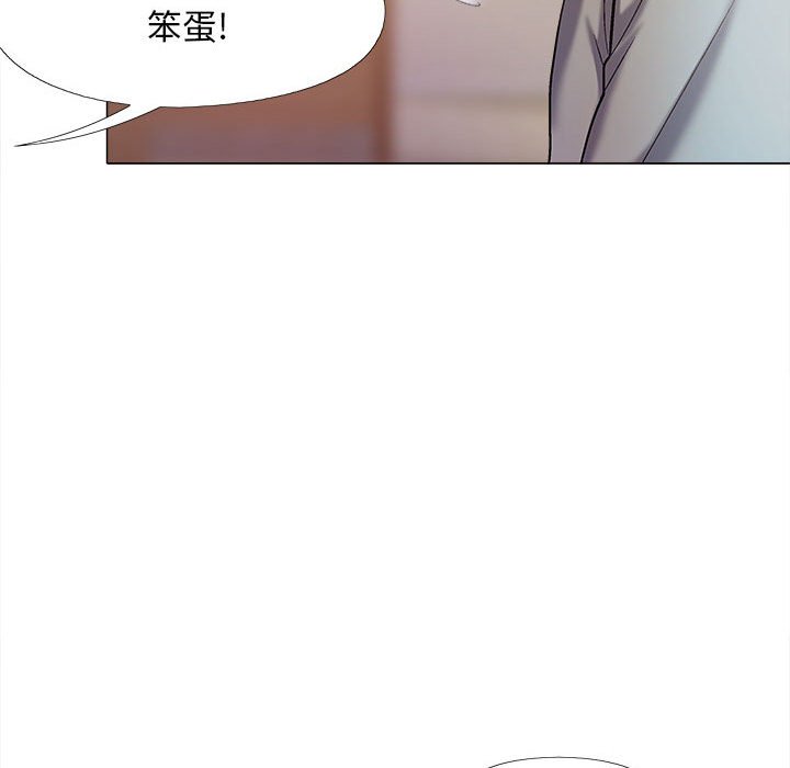 [Manhwa] Love Faith Plot, big breasts#[153P]-94