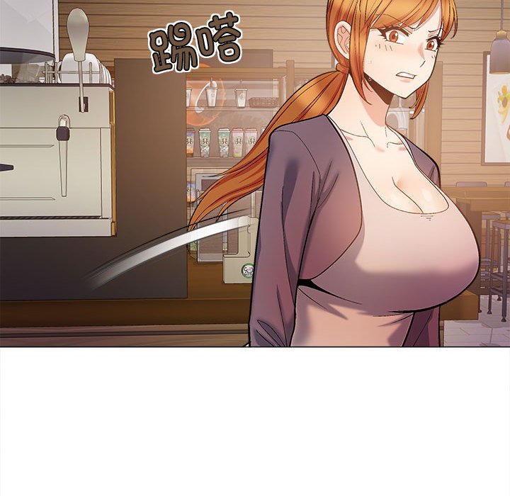 [Manhwa] Love Faith Plot, big breasts#[145P]-108