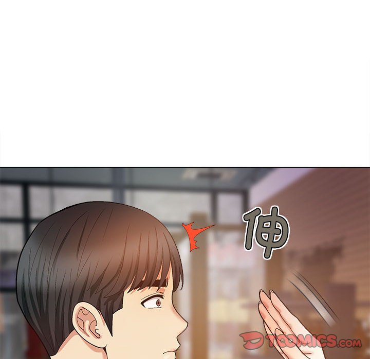 [Manhwa] Love Faith Plot, big breasts#[145P]-128