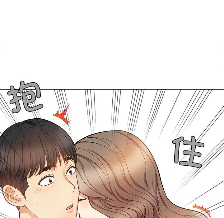 [Manhwa] Love Faith Plot, big breasts#[145P]-16