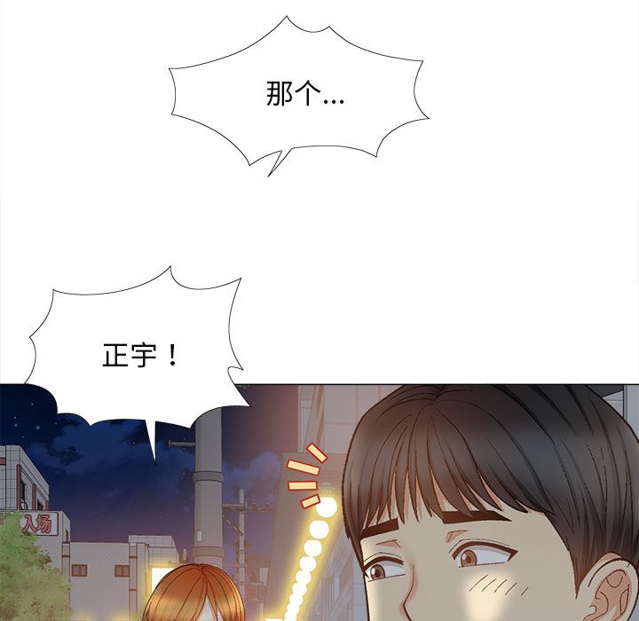 [韩国漫画] 恋爱信仰 剧情,巨乳大奶#[149P]-137
