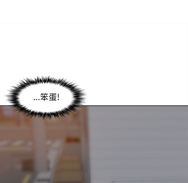 [韩国漫画] 恋爱信仰 剧情,巨乳大奶#[149P]-146
